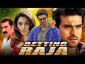 Betting Raja - बेटिंग राजा (Full HD) South Indian Romantic Hindi Dubbed Movie | Ram Charan,Tamannaah
