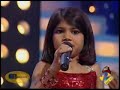 chakraborty