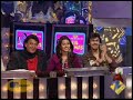 chakraborty