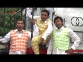 Trio Trontong - Rawell Blas (Official M/V)