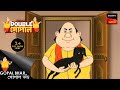 মাংসের পরিবর্তন | Gopal Bhar | Double Gopal | Full Episode