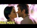 Anil Kapoor And Sameera Reddy Hindi Romantic Full Movie | अनिल कपूर अनिल कपूर की बेस्ट रोमांटिक मूवी