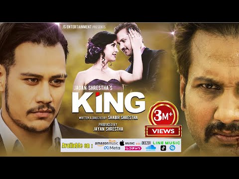 KING | New Nepali Full Movie 2019 | Ft. Nikhil Upreti, Anoop Bikram Shahi, Benisha Hamal