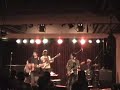 恋のオレンジジュース / SOWAN SONG WITH COUCH