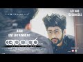 പ്രണയിക്കുന്നവർ കാണരുത് | AVAN |MALAYALAM ALBUM SONG 2018 |AABI SALEEM|SUHAIL SHANU|