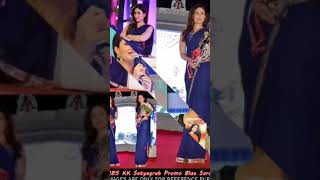 Aar Koto Rat Eaka Thakbo Je Korina Kapoor