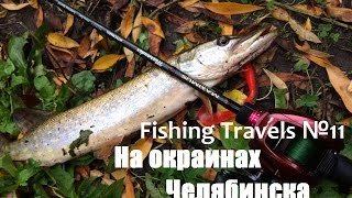 рыболовный гид по сахалину рыболовный гид по сахалину