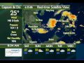 Parasat Weather Update Cagayan de Oro City: Low Pressure Area (LPA) December 10, 2011