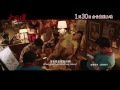 Watch Twa-Tiu-Tiann Free Movie Streaming Online HD 