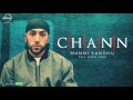 Chann Video preview