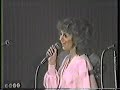 The Yellowstone Band Long Lost Promotion Video, The Yellowstone Anthology