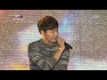 [HIT] 뮤직뱅크-소유X어반자카파(SoYouXUrban Zakapa) - 틈(The Space Between).20141003