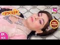 Baal Veer - Full Episode  931 - 17th  April , 2018