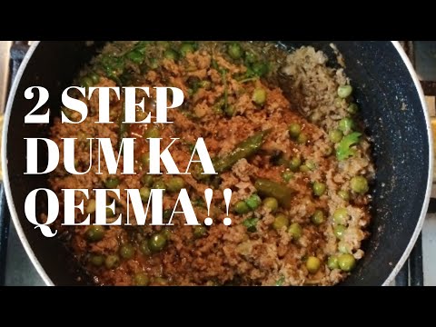 Tasty dum ka keema!! مزیدار دم کا قیمہ  | mutton mince recipe
