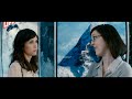 La Incre Ble Vida De Walter Mitty Subulado Espa Ol ...