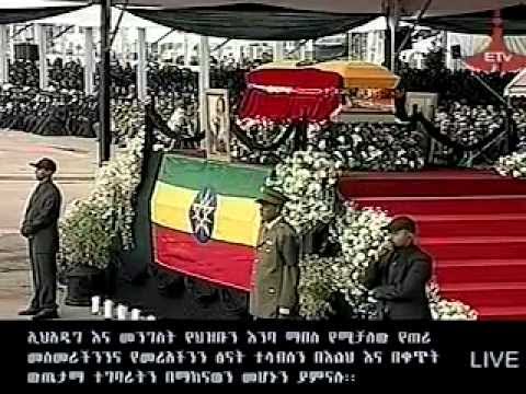 Watch Ethiopian PM Meles Zenawi's funeral (Full coverage, 9 Hours)