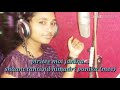 Priti moi janina.....