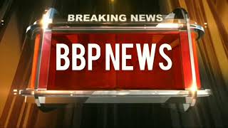 BBP NEWS