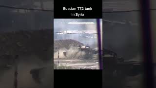 Российский Танк Т72 В Сирии #Т72 #Россия #Война #Z #Zov #Наши #Отважные #Вагнер #Оркестрвагнера