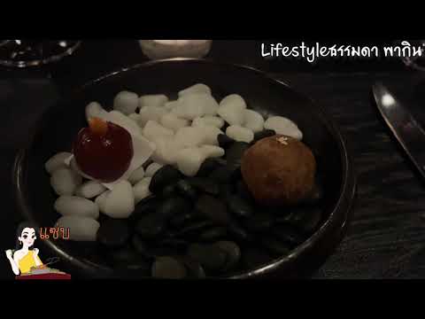 ร้านช่างชุ่ย Creative Park