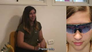 טיפול בקשב וריכוז - אפילו בתיכון