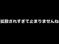 三鷹 鈴木沙彩 xvideo動画検索方法 池永チャールズトーマス ストーカー殺人 2ch ウェブ魚拓 文化学園大学杉並高校