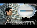 兒童色情