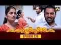 Kolam Kuttama Episode 220