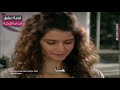 مسلسل ما هو ذنب فاطمة غول (فاطمة) مترجمة - حلقة 47 الجزء 1