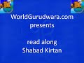 WorldGurudwara
