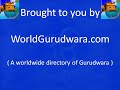 WorldGurudwara