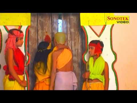 Krishana Bhajan Are Dwarpalo Radha Krishna Lila Rajesh SinghpuriyaUpasana...