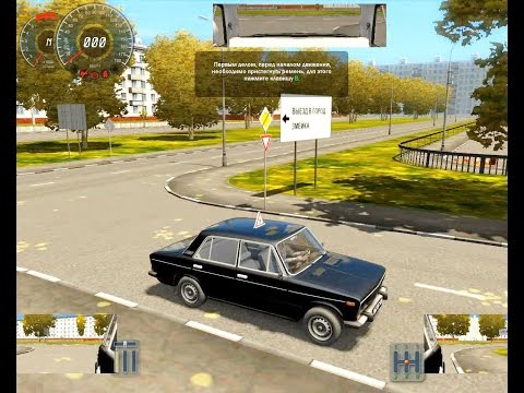 Скачать игру 3D Инструктор - весна через торрент Скачать игру 3D Инструктор - весна через торрент