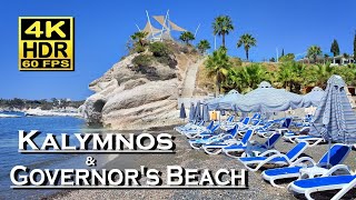 Governors Beach Walk Kalymnos Beach Cyprus 4K 60Fps Hdr Dolby Atmos The Best Places Walking Tour