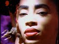 Jody Watley - Friends ft. Eric B. & Rakim