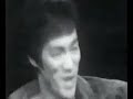 Bruce Lee Entrevista 1 Parte