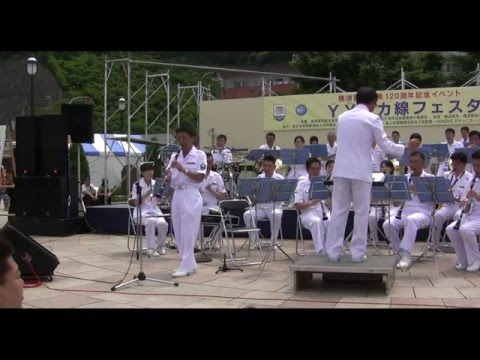 Yokosuka Band, Japan Maritime