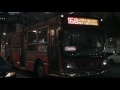 Hollywood Palermo Video preview