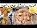 Crispy Chicken Fry Recipe |Egg Chicken Recipe |KFC Style Broast Recipe |