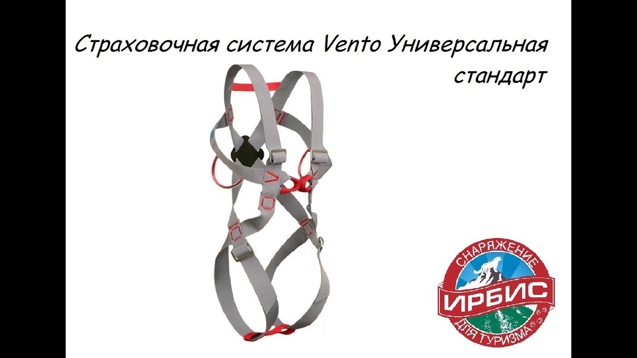 Как разрезать вязание крючком