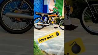 Alter Honda Cd 70 Bike