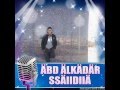 cheb bilal 2014 basta