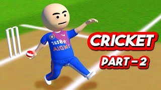 3D ANIM COMEDY - CRICKET WORLD CUP SERIES || LAST OVER || INDIA VS SELECTORS