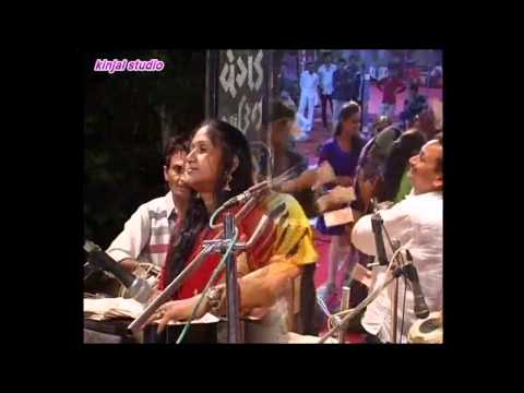 dayro gujarati - 12