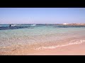 Formentera Playa - Es Pujols