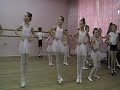 харьковская хореографическая школа урок танца