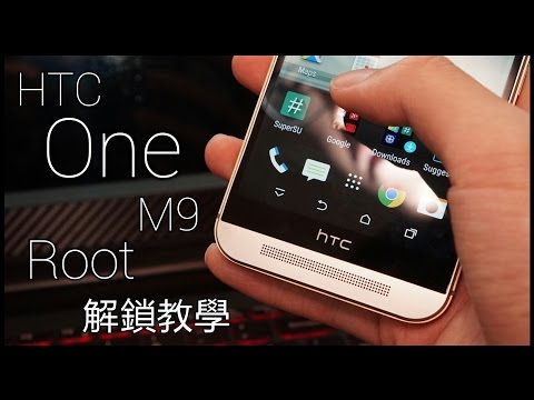 Как сделать root для htc 667 Как сделать root для htc 670