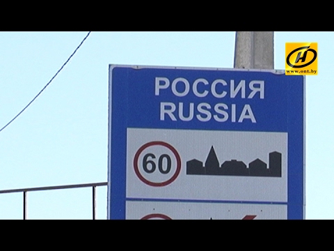 Государственная оптимизация Государственная оптимизация