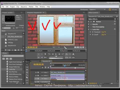 Как сделать злой голос в adobe Как сделать злой голос в adobe