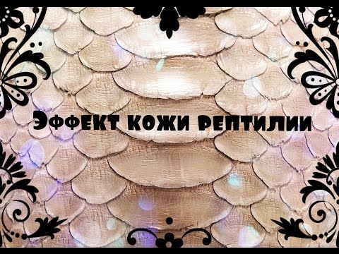 Как сделать слайдер дизайн на весь ноготь Как сделать слайдер дизайн на весь ноготь